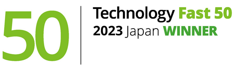 デロイト トーマツ「Technology Fast 50 2023 Japan」でランクイン